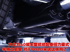 2011款 1.6L 自动 致酷版