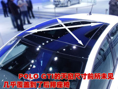 2011款 1.6L 自动 致酷版