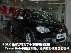 2011款 1.6L 自动 致酷版