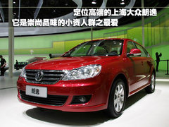 2011款 1.6L 自动 致酷版