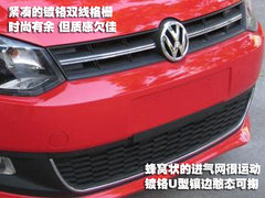 2011款 1.6L 自动 致酷版