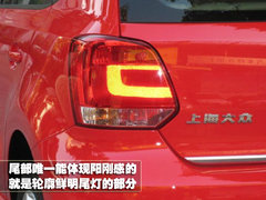 2011款 1.6L 自动 致酷版