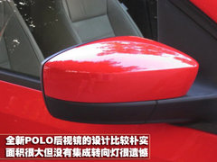 2011款 1.6L 自动 致酷版