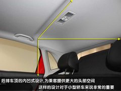 2011款 1.6L 自动 致酷版