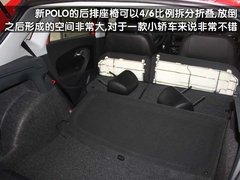 2011款 1.6L 自动 致酷版
