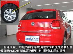 2011款 1.6L 自动 致酷版
