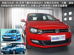 2011款 1.6L 自动 致酷版