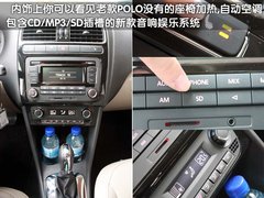 2011款 1.6L 自动 致酷版