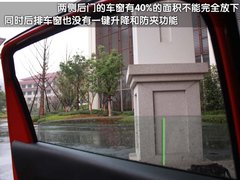 2011款 1.6L 自动 致酷版