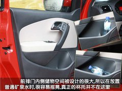 2011款 1.6L 自动 致酷版