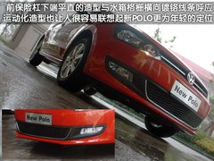 2011款 1.6L 自动 致酷版