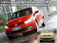2011款 1.6L 自动 致酷版