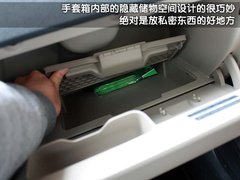 2011款 1.6L 自动 致酷版