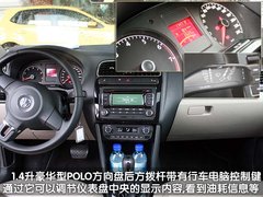 2011款 1.6L 自动 致酷版