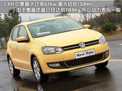 2011款 1.6L 自动 致酷版