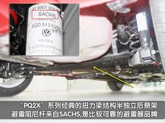 2011款 1.6L 自动 致酷版