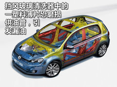 2011款 1.6L 自动 致酷版