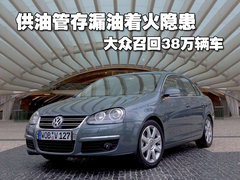 2011款 1.6L 自动 致酷版