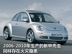 2011款 1.6L 自动 致酷版