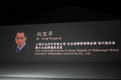 2011款 1.6L 自动 致酷版