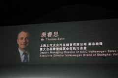 2011款 1.6L 自动 致酷版