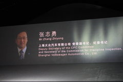 2011款 1.6L 自动 致酷版