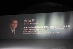 2011款 1.6L 自动 致酷版