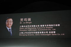 2011款 1.6L 自动 致酷版