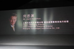2011款 1.6L 自动 致酷版