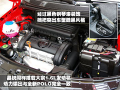 2011款 1.6L 自动 致酷版
