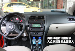 2011款 1.6L 自动 致酷版