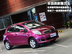 2011款 1.6L 自动 致酷版