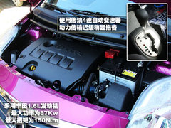 2011款 1.6L 自动 致酷版