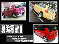 2011款 1.6L 自动 致酷版