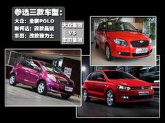 2011款 1.6L 自动 致酷版