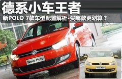 2011款 1.6L 自动 致酷版