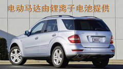 2008款 ML350 3.5L 4MATIC动感型