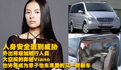 2008款 ML350 3.5L 4MATIC动感型