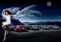 2008款 ML350 3.5L 4MATIC动感型