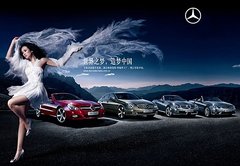 2008款 ML350 3.5L 4MATIC动感型