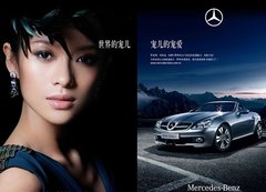2008款 ML350 3.5L 4MATIC动感型