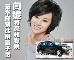 2008款 ML350 3.5L 4MATIC动感型