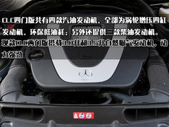 2010款 C200 1.8T CGI旅行版