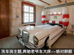 2010款 C200 1.8T CGI旅行版