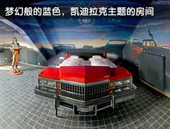 2010款 C200 1.8T CGI旅行版