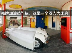 2010款 C200 1.8T CGI旅行版