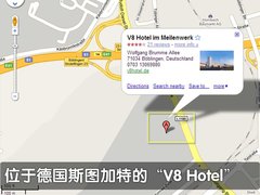 2010款 C200 1.8T CGI旅行版