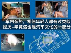 2010款 C200 1.8T CGI旅行版