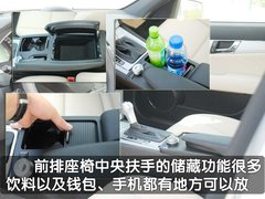 2010款 C200 1.8T CGI旅行版