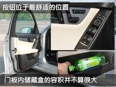 2010款 C200 1.8T CGI旅行版